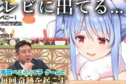 【悲報】VTuber界、もう末期?