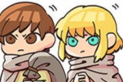 【FEH】さすが宝剣に名前付けられた英雄