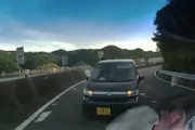【動画】これは避けられん。和歌山で対向車にモロ凸されてしまう事故。
