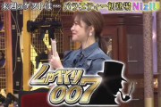 莉乃ちゃん、今度は11/23放送の『しゃべくり007』に出演決定！！