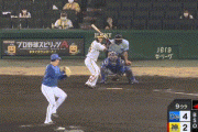 【阪神対DeNA5回戦】DeNAが４－２で阪神に逆転勝利！ソトが９回に勝ち越し２ラン！阪神は連勝４でストップ　守護神藤川が誤算