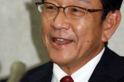 侍ジャパン「栗山新監督」きょう正式承認、来月就任会見へ　大谷翔平のWBC出場期待