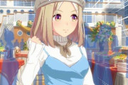 【ウマ娘】良かった…今日はいつものトプロだ。