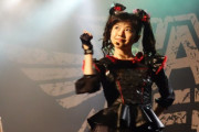 さくら学院のメンバー佐藤愛桜が、BABYMETALの好きな曲について書いたぞ　【海外の反応】