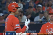 大谷翔平、3試合連続20度目のマルチ安打！