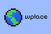 【悲報】wplace(地図上にドット絵を描けるサイト)、面白くない人たちのせいでついに終わりそう
