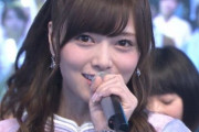 【乃木坂46】白石麻衣、ガールズルールとシンクロニシティしか代表曲がない...
