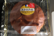 一口目→うめぇぇぇ！10分→あ、もういいですってなる食べ物と言えば？