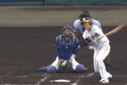 阪神・西、空振り三振　ボール球に手が出てしまう