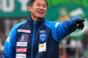 日本に足りないのは「めっちゃ楽しそうにサッカーをする下手なおっさん」