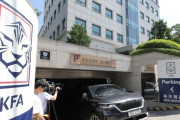 だから国技だって　〜　韓国サッカー協会の“審判接待”問題、2012年には監査院が把握か　「国の品格が落ちる」と監査対象から除外　韓国報道