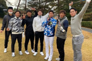 カープ選手、選手会ゴルフを楽しむ！各々がインスタに写真アップ