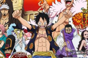 【ガルch】漫画『ONE PIECE』を好きでないとおかしい、という風潮に違和感をもつ人たちの声