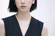 竹内涼真と三吉彩花の交際に対する世間の反応