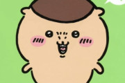 【悲報】Twitter漫画家さん、『ちいかわ』に似てると指摘されてしまう