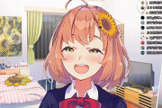 Vtuber 【本間ひまわり】月ノ美兎のチャンネル登録者数を抜くって言われてたのに全然だな…一生無理か？