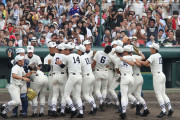 新型コロナ感染拡大でセンバツ高校野球が初の中止に（海外の反応）