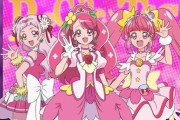 『プリキュア』と『東京ガールズコレクション』がコラボｗｗｗｗ