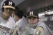 日ハム清宮HRでベンチに勝さん登場ｗｗｗｗｗｗｗｗｗｗ