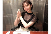【画像】　HKT48 森保まどか、彼女感溢れる焼き肉デート風ショット公開　絶賛の声！