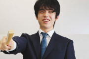 【速報】藤井聡太が名人獲得の最年少記録を40年ぶりに更新！！ 史上2人目の七冠を達成