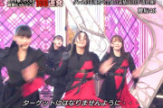 【櫻坂46】こんな表情できるようになったんだな・・・