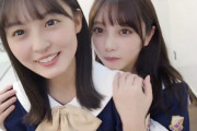 【乃木坂46】お前ら的に帰り道のセンターは与田か遠藤どっちがいいの？？