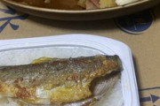 ワイ底辺、一年ぶりに魚を食べるチャンス