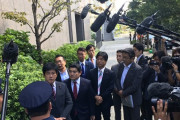 ( ´_ゝ`) 野党追及チーム、マスコミ引き連れ関電アポなし訪問「面会拒否された！！」