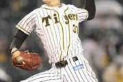 高卒2年目の阪神・及川　伝統の一戦デビューで1回パーフェク投！「これからも結果を出していけるように」