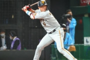 坂本勇人ってプロテクト入ってると思う？