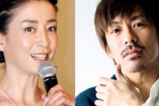 台湾人「元V6の森田剛は結婚時に改姓したらしい」「宮沢りえと結婚できるなら喜んで改姓するでしょ」　台湾の反応