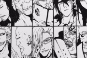 BLEACH＆鬼滅の刃「オレたち・・・逆だったかも知れねェ・・・」