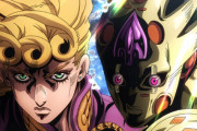 ジョジョ1部見たワイ「ジョジョ面白えけど2部はつまらんのやろな」