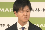 識者「残念ながら、農政については与野党一致している。誰もコメ価格を下げる気がなく、鈴木大臣の政策を支持。消費者が重い負担を強いられる状況が続く」