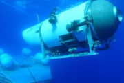 【速報】米当局、タイタン潜水艇の一部発見を発表「破局的な爆発により圧力室の壊滅的な喪失、5名全員死亡と見られる」