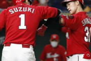 カープ坂倉、捕手＆一塁で出場しセ打率2位！首位鈴木誠也とワンツー達成！球団17年ぶり嶋＆ラロッカ以来