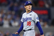 山本由伸を称える為にロバーツ監督が使った言葉にMLBファン騒然！←「日本を背負ってきた！」（海外の反応）