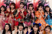 KAWAII LAB.に夏あるある聞いたら可愛いが渋滞【Mステ】