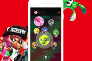 誰も使ってなかった任天堂スマホアプリ「Onlineラウンジ」機能提供終了へ　対応ソフトは『スプラ2』のみ