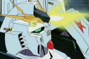 【朗報】ガンダムシリーズのベストバウト、満場一致で決定する