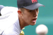 ドジャース、横浜高の最速152キロ右腕獲得か？
