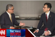 フィリピン人「礼儀正しい日本に感謝！」岸田首相が議会で演説、連携強化に歓迎の声も