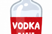 ウォッカに混ぜたら美味しい飲み物ｗｗｗｗｗｗ