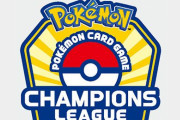 【俺コロナ事案】ポケモン公式「コロナ陽性発信者はCL愛知の参加者ではなかった」