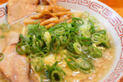 【お昼速報】　海外掲示板「自作ラーメンつくったよー！」←うひょっ旨そう！　海外の反応