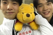 Shingo公開！羽生結弦とレジェンド樋口豊氏の感動写真。TCC初の非欧州メンバーとして日本のスケート国際化の道を切り開き、Yuzuのソチ金メダルも胸に抱いた偉大な功績。