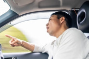 運転しててイライラすることある？