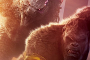 『ゴジラ×コング 新たなる帝国』、オープニング興収で293億円！！