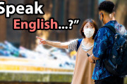 海外視聴者「英語…っていうかめっちゃ親切！」日本人の英語力を検証！突然話しかけてくる「外国人」に東大生の反応は…？